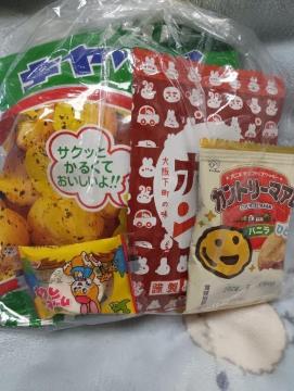 �ʉَq�Z�b�g�W