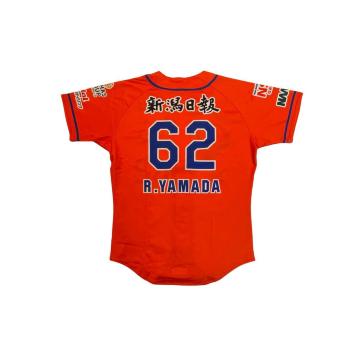 #62 �R�c ���I�� �����p�r�W�^�[���j�t�H�[��