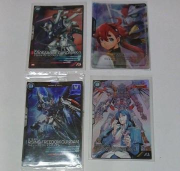 �K���_���A�[�Z�i���x�[�X �J�[�h�� 4���Z�b�g �N���X�{�[�� ���C�W���O