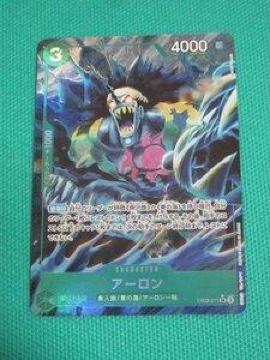 �����s�[�X�J�[�h�Q�[�� 095-0205