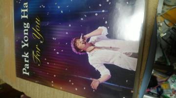 pNEnFor you DVD