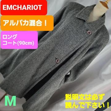 ݁312EMCHARIOTApJIOR[gM傫