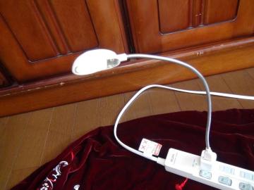 USB[qCg!