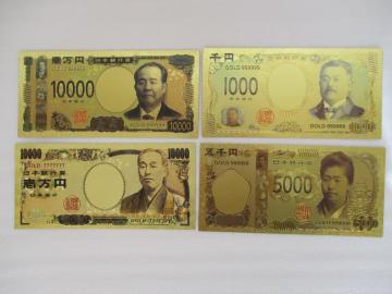 ���M�d�I������o�i�I�����t���J���[�V�����R��Ə����t���J���[����@�g�떜�~�D�̂S��ނ��̂P