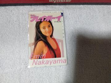 ڶ 50x R '96/1 ڲް W gp