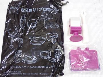 }Nhih 2024 Ȃ肫!vLbg NGC^[