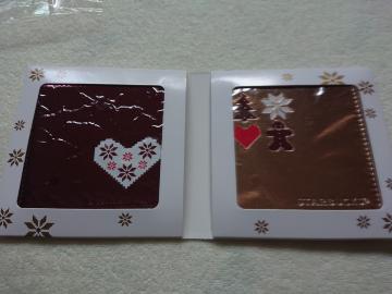 �A�X�^�[�o�b�N�X/�R�[�X�^�[�Z�b�g(�Q������)/�N���X�}�X