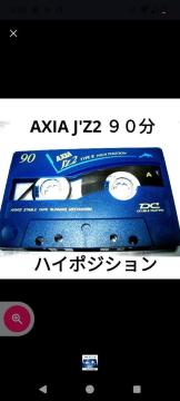 AXIA J'Z2 90JZbge[v 1{ Type2nC|W ܂