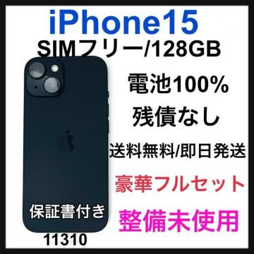 gp@iPhone 15 128 GB SIMt[@ubN@{