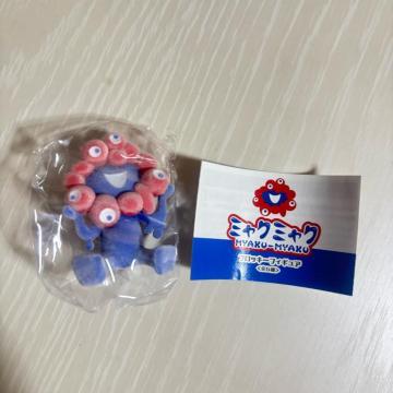 会場限定 フロッキーフィギュア ミャクミャク お座りポーズ ガチャ