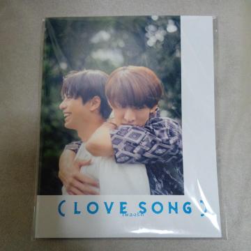 snowman 向井康二 LOVESONG 映画パンプレット 新品未使用未読本