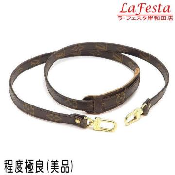 �� �{�� ���i �� LV ���C���B�g�� ���m�O���� �V�����_�[�X�g���b�v 120�~1.6cm �΂߂��� �X�g���b�v J75010