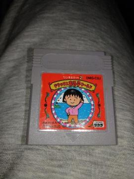 �Q�[���{�[�C�\�t�g  ���т܂�q�����Q   �f���b�N�X�܂�q���[���h   �\�t�g�̂�