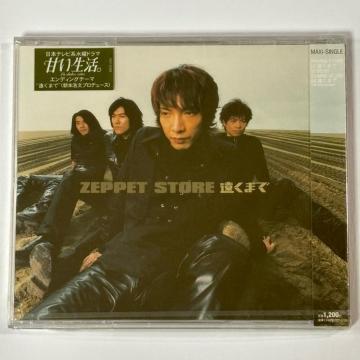 ���J���i�@ZEPPET STORE / �����܂�