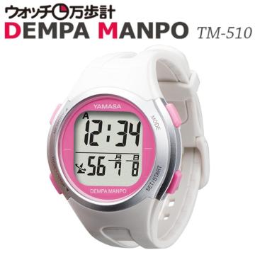 �d�g���v���������v �E�H�b�`�����v DEMPAMANPO TM-510(W/P) �z���C�g�~�s���N (�r���v�^�����v