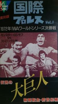 wۃvXVoL1x1972NIWA[hV[Y큙