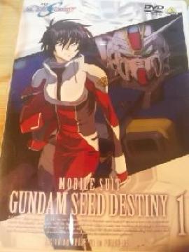 DVD @mS DESTINY 1