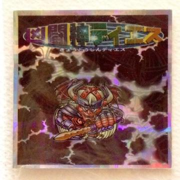 ޯ2000  12e  P5  H  _fBGX