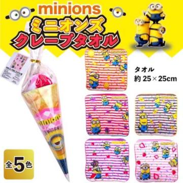 【ミニオンズ】可愛い♪お出掛け.スポーツ時 クレープハンドタオル 右上茶色