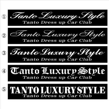 ^g@Dressuu Car Club@POOZ`