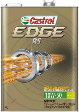 JXg[  GWIC EDGE RS 10W-50 SN S  4L