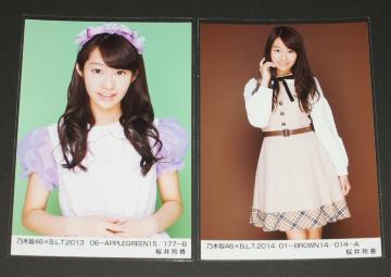 #�󂠂� �T�؍�46�@����捁�@���ʐ^�Q���@B.L.T.