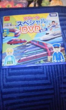 ϸށ~ڰ ߼DVD 2021