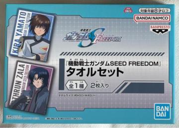 w@mK_SEED FREEDOMx^IZbg 2