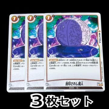 yDRAGON BALLz󂳂ꂵl3Zbg