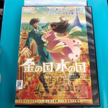 ̍ ̍@DVD