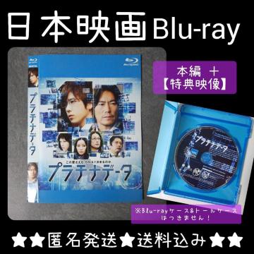 y{fzBlu-raywv`if[^x^ {a