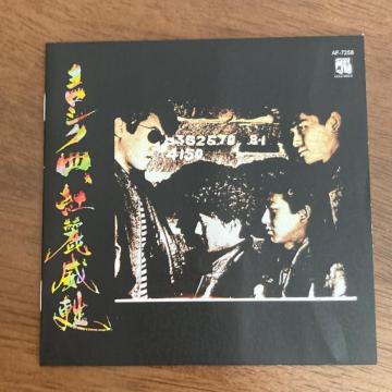 AiO+܂@gS / EEVEN l@{NAl┈A┈