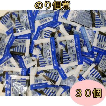 �̂�ώρ@30�@���܁@��������
