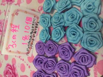傫ߊo`[tRpPOZu[orZp[vKN