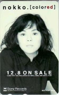 MdIxbJnokkoimbRjeJbyFcolored