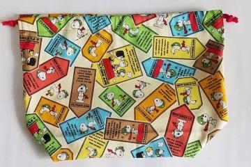 y{z@69K @ٓВ@SNOOPY@(^o^)@Ҳ