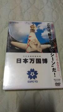 DVD-{1970(a45N)ҋL^f@EXPO'70㖜