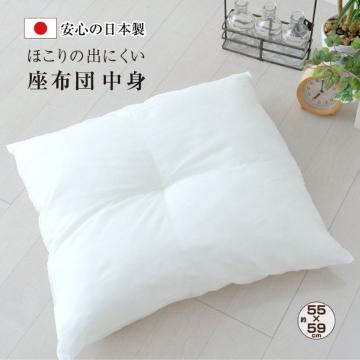 zc g { 55~59cm Yi ӂƂ Uug