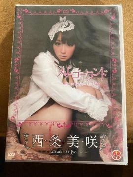  [S[h Vi DVD  1000