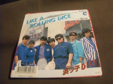 lqDICE@LIKE A ROLLING DICE   E183