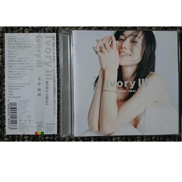 KF@@@@Ivory III @AC{[ R@CD+DVD