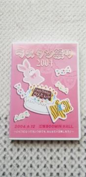 ^Ղ2004 DVD  Bh[ 12012 Sadie