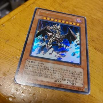 VY א_CCU[