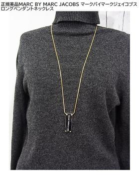 500�~�X�^�����K���iMARC BY MARC JACOBS �}�[�N�o�C�}�[�N�W�F�C�R�u�X�����O�y���_���g�l�b�N���X