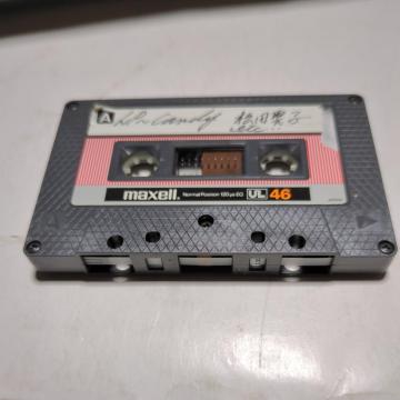 gpς  maxell UL46 JZbge[v 1{ Type1 m[} ܂No227