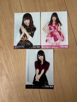 AKB48 t؁@ʐ^@3Zbg