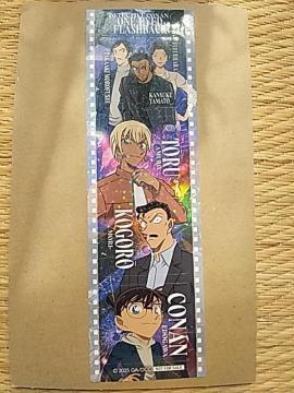 ���T��R�i���@�P�O�V�@�Z�u���C���u������@�X�e�b�J�[