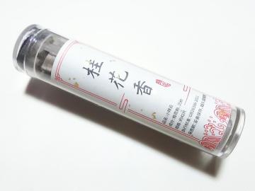 ~jFp@_`ijԍj
