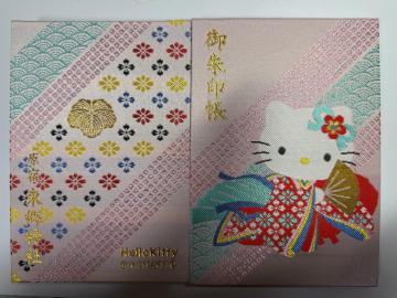 󒠁@n[LeB󒠁@HELLOKITTY@TI@lCi@󒠁@