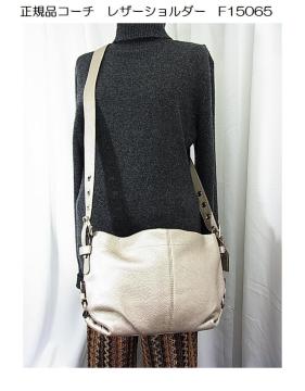 Ki i COACH R[` U[ V_[obO F15065 ^bNVo[